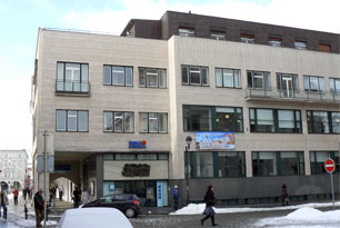 Česká spořitelna v Českých Budějovicích
